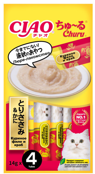 Inaba Ciao Churu лакомство-пюре для взрослых кошек с куриным филе и крабом - 14 г х 4 шт