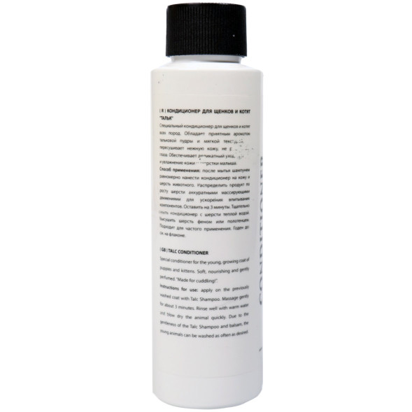 ISB Traditional Line Talc кондиционер для щенков и котят - 100 мл