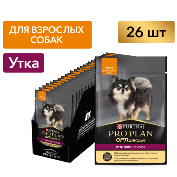 Влажный корм для собак Pro Plan для мелких пород  с уткой 85 г х 26 шт.