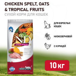 Farmina N&amp;amp;D Cat Tropical Selection Chicken Adult сухой корм для взрослых кошек, с курицей - 10 кг