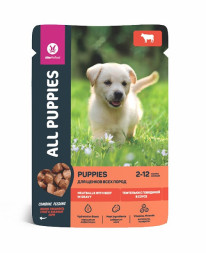 ALL PUPPIES влажный корм для щенков тефтельки с говядиной в соусе, в паучах - 85 г х 28 шт