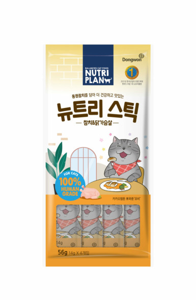 NUTRI PLAN лакомство для кошек пюре с тунцом и куриной грудкой - 14 г х 4 шт