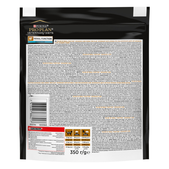 Purina Pro Plan Veterinary Diets NF Renal Function Advanced care (Поздняя стадия) сухой корм для взрослых кошек при хронической почечной недостаточности - 350 г