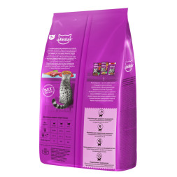 Whiskas сухой корм для стерилизованных кошек с говядиной и вкусными подушечками - 1,9 кг