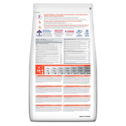 Hills Science Plan Perfect Digestion сухой корм для собак средних пород для поддержания здоровья пищеварения и питания микробиома, с курицей и коричневым рисом - 2,5 кг