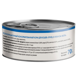 Мнямс влажный корм для взрослых кошек тунец в нежном желе в консервах - 70 г х 24 шт