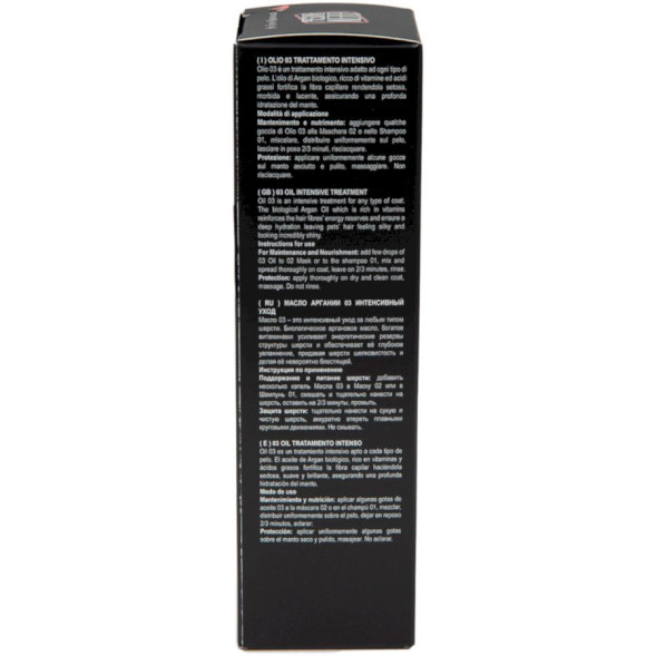 Iv San Bernard Black Passion 03 Масло Аргании интенсивное лечение для всех типов шерсти 100 мл