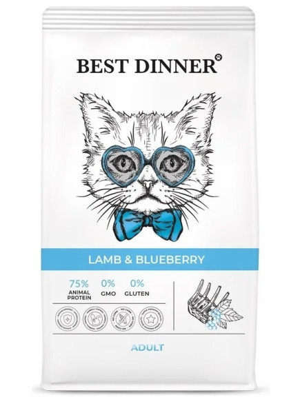 Best Dinner Adult Cat Lamb &amp;amp; Blueberry сухой корм для взрослых кошек с ягненком и голубикой - 10 кг
