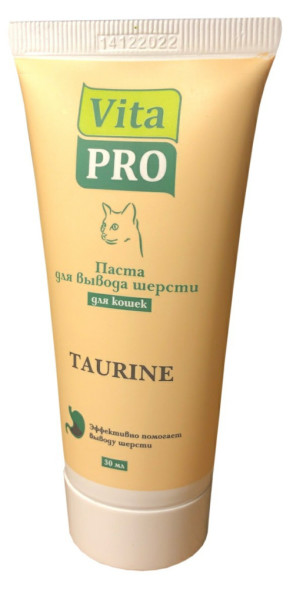 Vita Pro паста для вывода шерсти для кошек с таурином - 30 мл