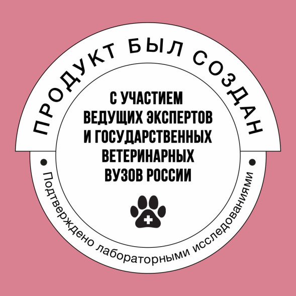 BOWL WOW сухой корм для щенков средних пород с индейкой, ягненком, рисом и брусникой - 5 кг