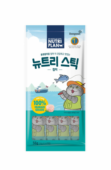 NUTRI PLAN лакомство для кошек пюре с тунцом - 14 г х 4 шт