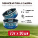 Farmina N&amp;amp;D Cat Ocean Tuna and Salmon влажный корм для взрослых кошек с тунцом и лососем - 70 г х 30 шт
