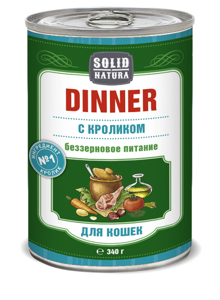 Solid Natura Dinner Кролик влажный корм для кошек жестяная банка 0,34 кг (12 шт в уп)