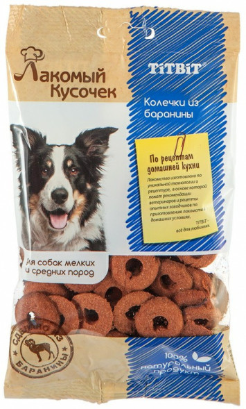 TiTBiT лакомство для собак Лакомый кусочек колечки из баранины - 80 г