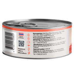 Мнямс влажный корм для взрослых кошек курица с лососем в нежном желе в консервах - 70 г х 24 шт