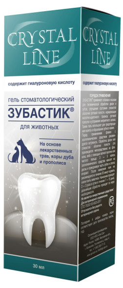 Apicenna Crystal Line Зубастик гель стоматологический для кошек и собак - 30 мл