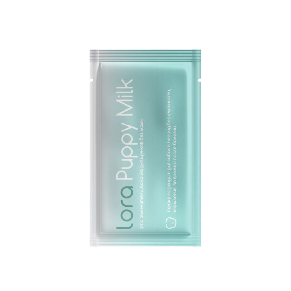 Lora Puppy Milk заменитель молока для щенков сухая смесь, в паучах - 30 г х 20 шт