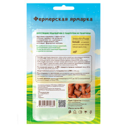 Мнямс Кот Федор Фермерская Ярмарка лакомство для котят хрустящие подушечки с паштетом из телятины - 50 г