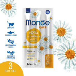 Monge Gift Kitten лакомство для котят Мягкие палочки со свежей форелью и ромашкой - 15 г