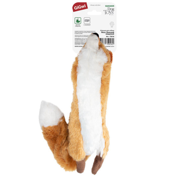 GiGwi CATCH &amp;amp; FETCH игрушка для собак Лиса с большой пищалкой, 63 см