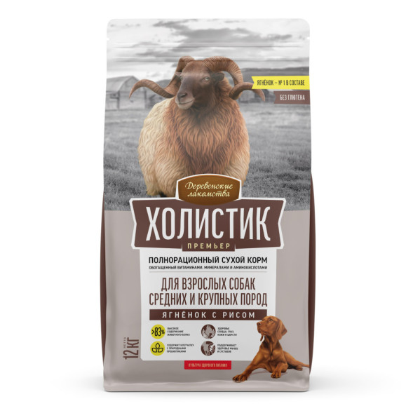 Деревенские лакомства Холистик Премьер сухой корм для взрослых собак средних и крупных пород с ягненком и рисом - 12 кг