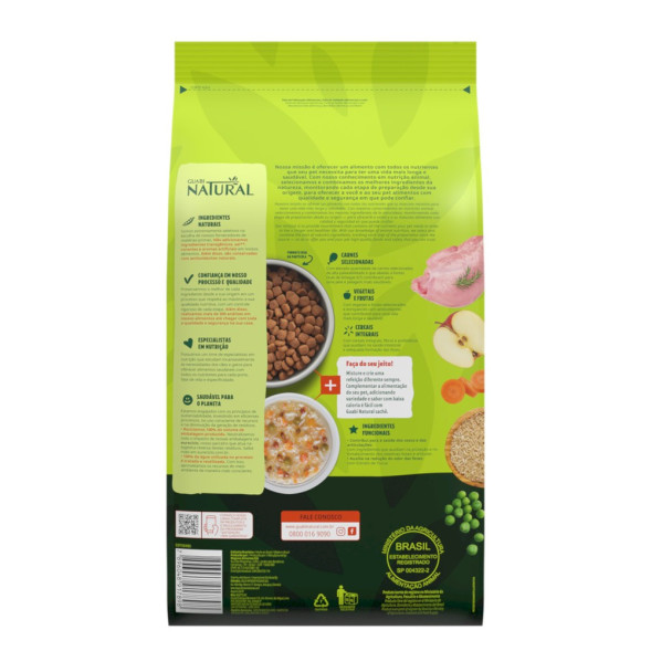 Guabi Natural Dog Adult сухой корм для взрослых собак средних пород, с цыпленком и коричневым рисом - 12 кг