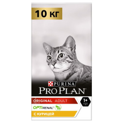 Сухой корм для кошек Pro Plan Original для поддержания здоровья почек с курицей 10 кг