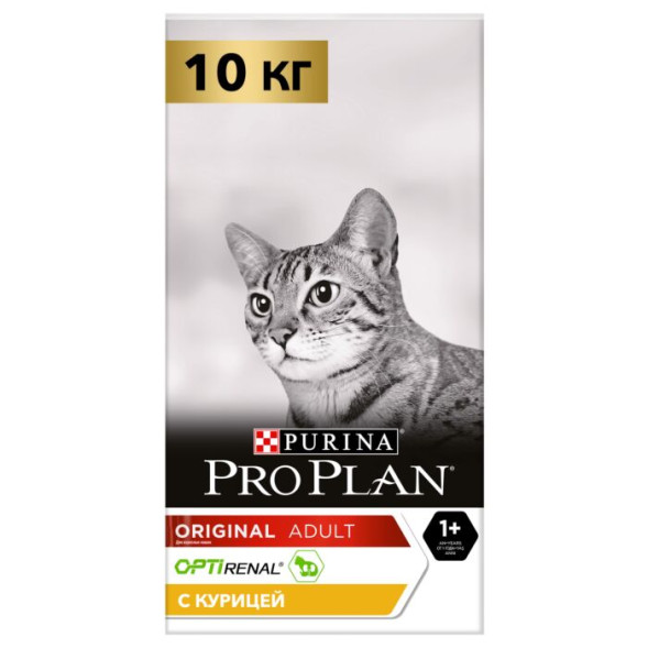 Сухой корм для кошек Pro Plan Original для поддержания здоровья почек с курицей 10 кг