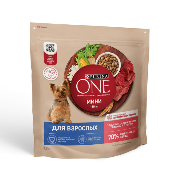 Purina ONE Мини сухой корм для собак мелких пород с говядиной и рисом - 1,5 кг