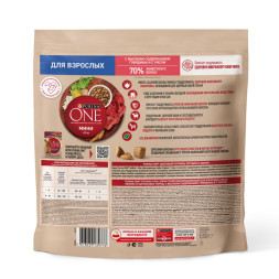 Purina ONE Мини сухой корм для собак мелких пород с говядиной и рисом - 1,5 кг