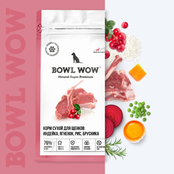 BOWL WOW сухой корм для щенков средних пород с индейкой, ягненком, рисом и брусникой - 2 кг