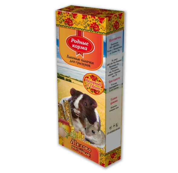 Родные Корма зерновая палочка для грызунов медово-яичная