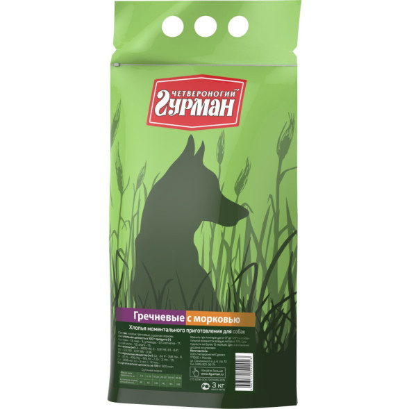 Четвероногий гурман каша для собак гречка с морковью - 3 кг