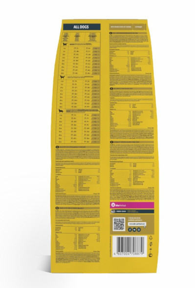 ALL DOGS сухой корм для взрослых собак с курицей - 20 кг