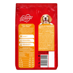 Дарлинг сухой корм для взрослых собак с птицей и овощами - 500 г