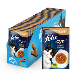 Felix неполнорационный влажный корм для взрослых кошек, суп с сочными ломтиками индейки, в паучах - 48 г х 36 шт