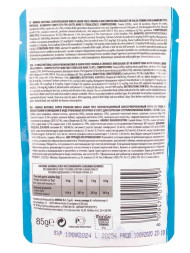 Monge Cat BWild Grain Free влажный беззерновой корм для стерилизованных кошек с тунцом, креветками и овощами в паучах 85 г (28 шт в уп)