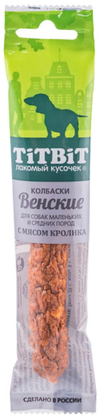 TiTBiT лакомство для собак мелких и средних пород колбаски Венские с мясом кролика - 20 г