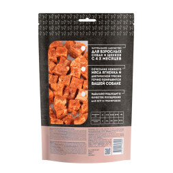 Мнямс лакомство Кубики из мяса ягненка с треской для собак - 100 г