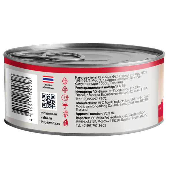 Мнямс влажный корм для взрослых кошек курица с говядиной в нежном желе в консервах - 70 г х 24 шт