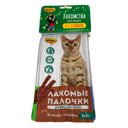 Мнямс набор лакомых палочек для кошек 2+1