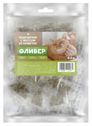 Оливер лакомство для кошек подушечки с муссом из креветок - 3 г х 20 шт