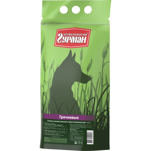 Четвероногий гурман каша для собак гречка - 3 кг