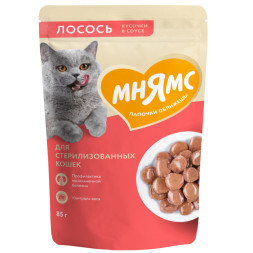 Мнямс влажный корм для стерилизованных кошек кусочки в соусе с лососем, в паучах - 85 г х 24 шт