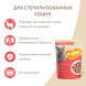Мнямс влажный корм для стерилизованных кошек кусочки в соусе с лососем, в паучах - 85 г х 24 шт