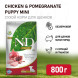 Farmina N&amp;amp;D Prime Puppy Chicken &amp;amp; Pomegranate Mini сухой беззерновой корм для щенков мелких пород с курицей и гранатом - 800 г