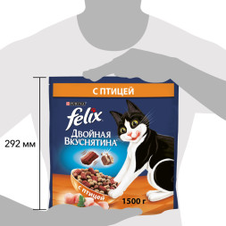 Felix Двойная вкуснятина сухой корм для взрослых кошек с птицей - 1,3 кг