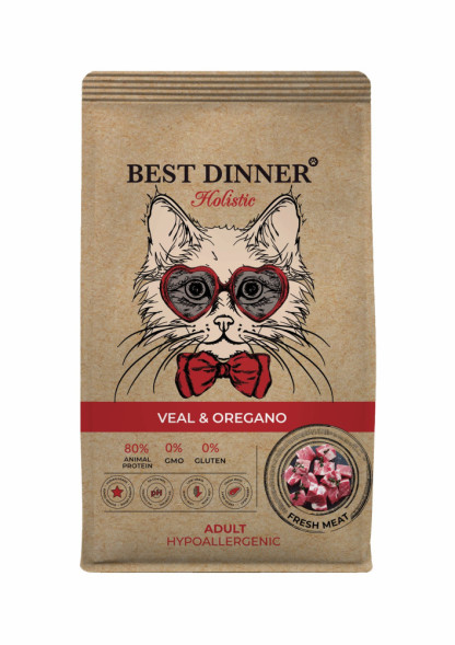 Best Dinner Holistic Hypoallergenic Adult Cat Veal &amp;amp; Oregano сухой гипоаллергенный корм для взрослых кошек с проблемами пищеварения с телятиной и орегано - 400 г