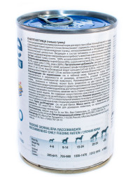 Monge Dog Monoprotein Solo влажный корм для взрослых собак c тунцом в консервах 400 г (24 шт в уп)