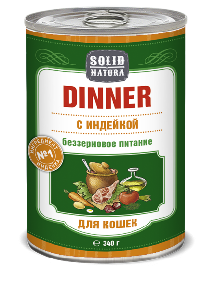 Solid Natura Dinner Индейка влажный корм для кошек жестяная банка 0,34 кг (12 шт в уп)